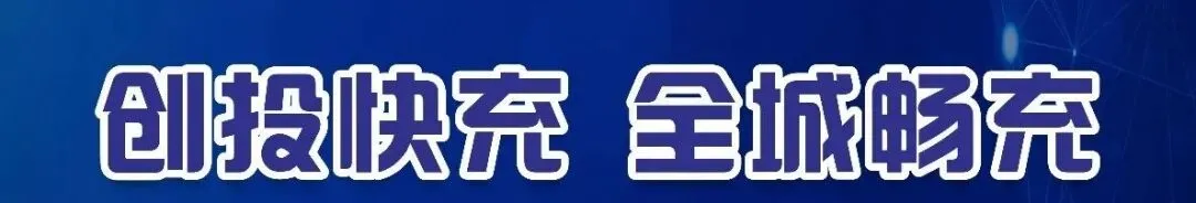 核心商圈,黄金地段!国企旺铺横板农贸市场二、三楼火热招租中,诚邀品牌入驻