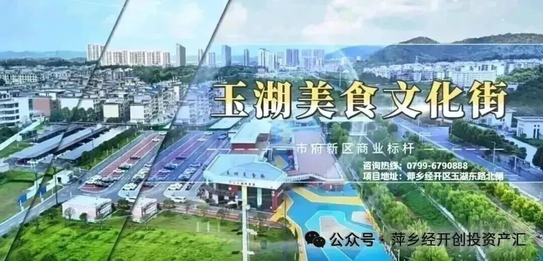 核心商圈,黄金地段!国企旺铺横板农贸市场二、三楼火热招租中,诚邀品牌入驻