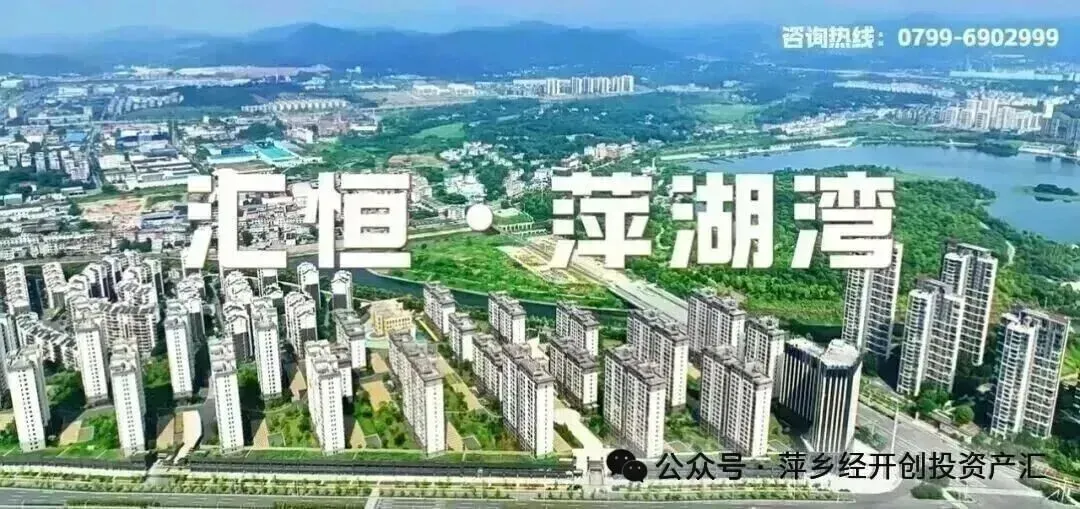 核心商圈,黄金地段!国企旺铺横板农贸市场二、三楼火热招租中,诚邀品牌入驻