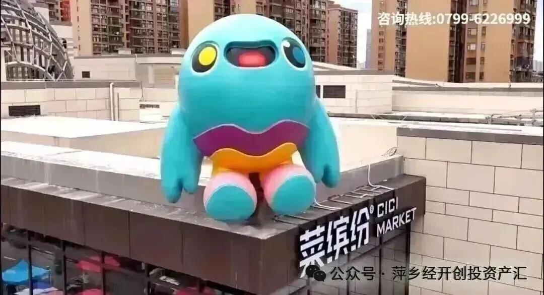 核心商圈,黄金地段!国企旺铺横板农贸市场二、三楼火热招租中,诚邀品牌入驻