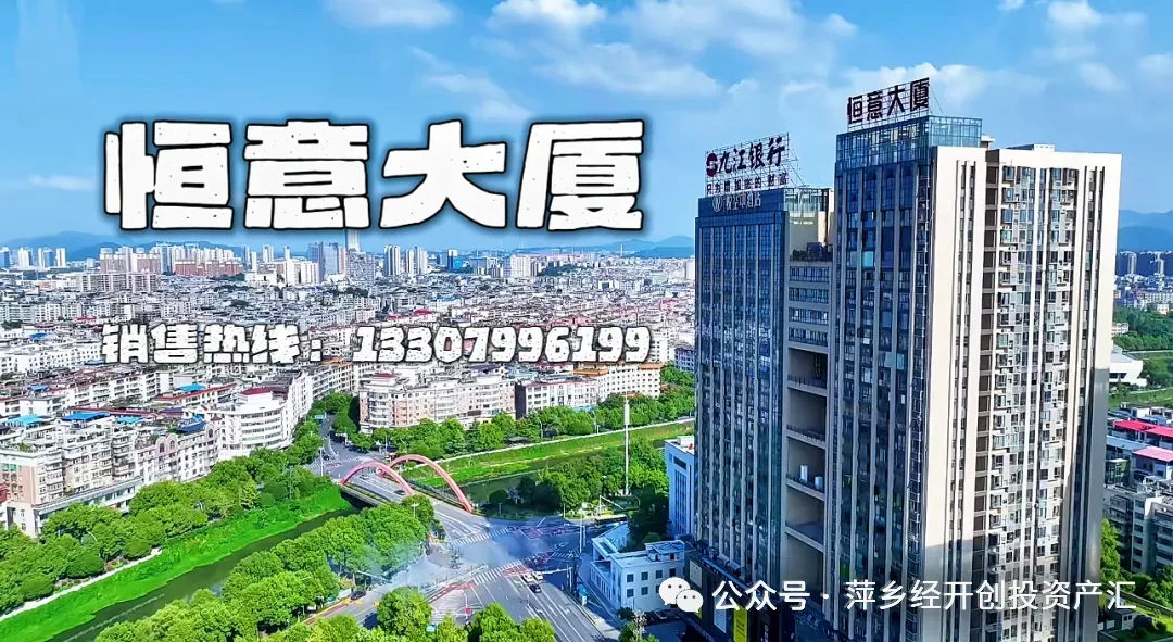 核心商圈,黄金地段!国企旺铺横板农贸市场二、三楼火热招租中,诚邀品牌入驻