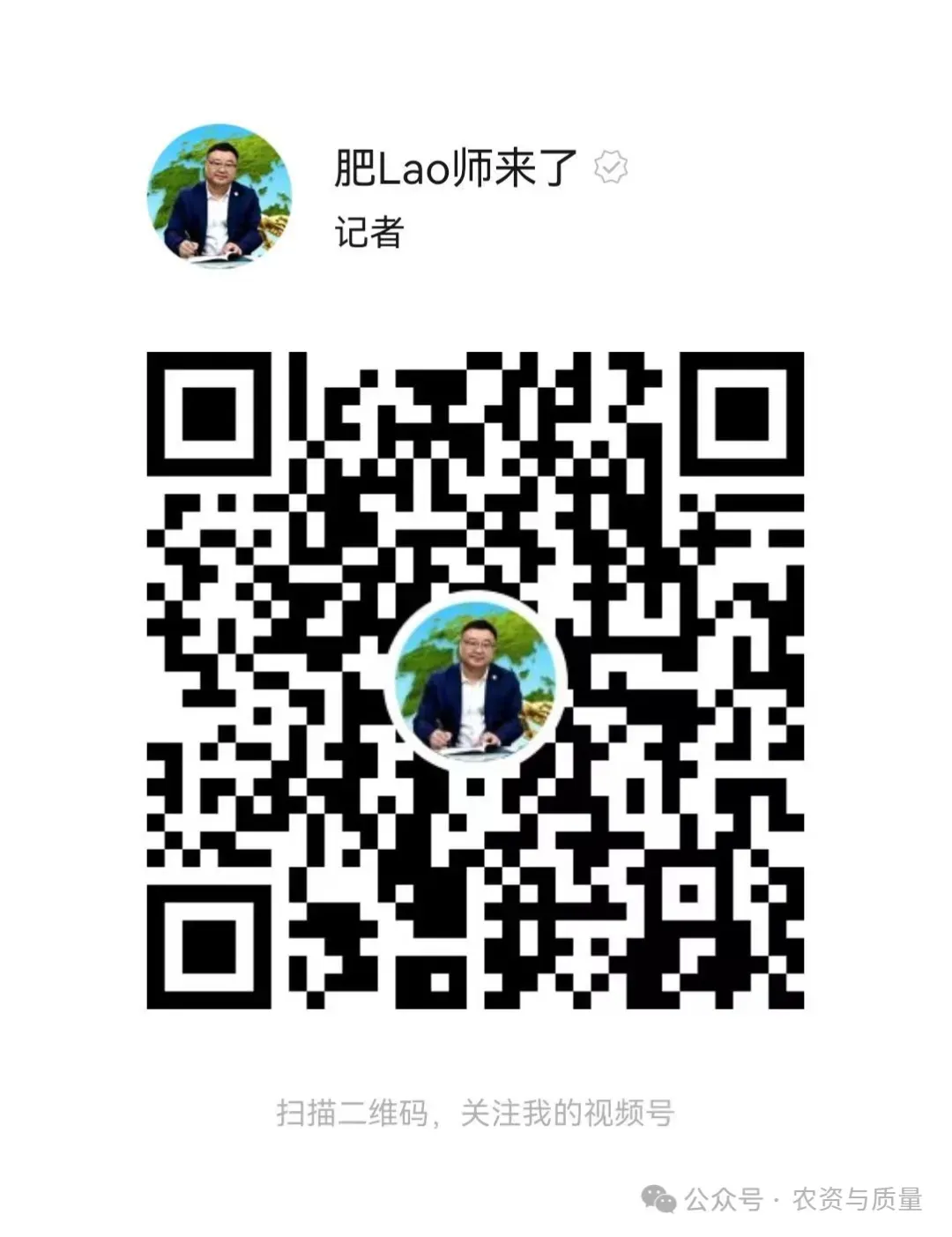 甘肃市场监管局一季度农用化肥等产品质量抽查结果