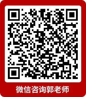 北京大学首席营销官(CMO)班5月|领导力与团队建设实战沙盘模拟、金融战略与生存哲学