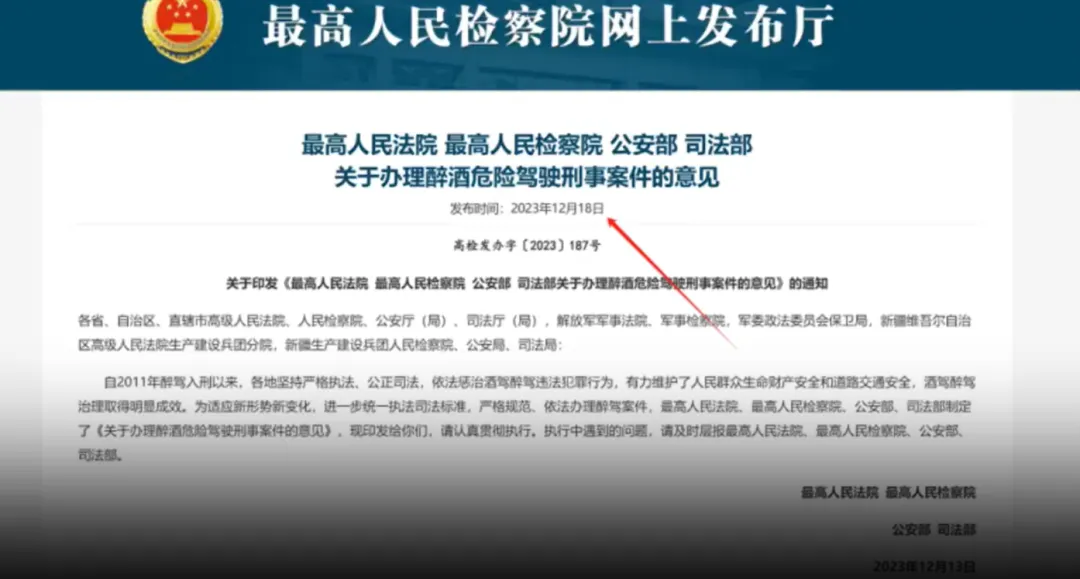 说事儿 | 轻罪封存:业务逻辑与市场方向