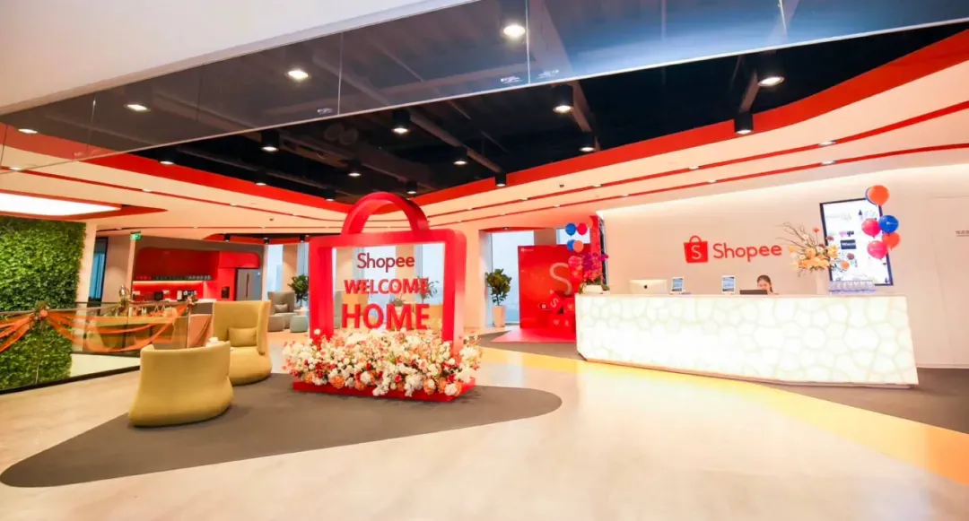 领跑东南亚电商市场,为什么是Shopee?