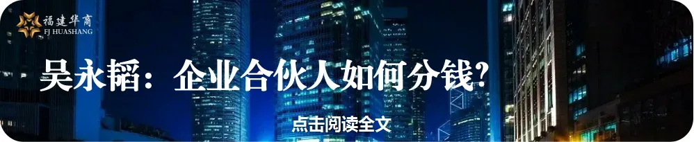 领跑东南亚电商市场,为什么是Shopee?