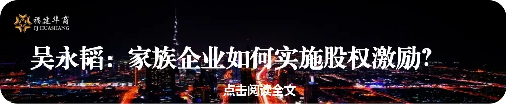 领跑东南亚电商市场,为什么是Shopee?