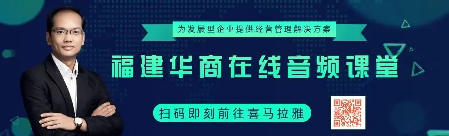 领跑东南亚电商市场,为什么是Shopee?