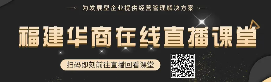 领跑东南亚电商市场,为什么是Shopee?
