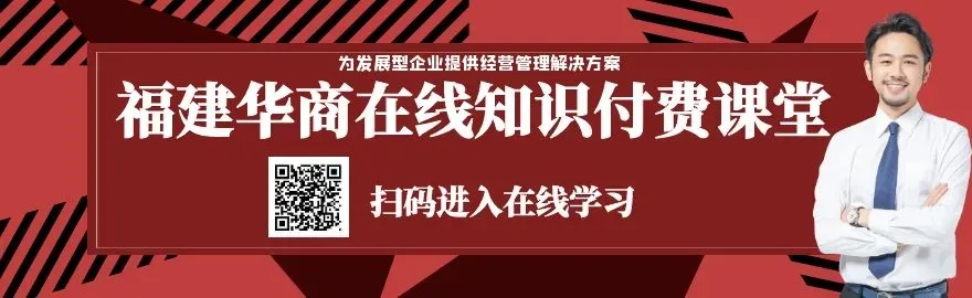 领跑东南亚电商市场,为什么是Shopee?