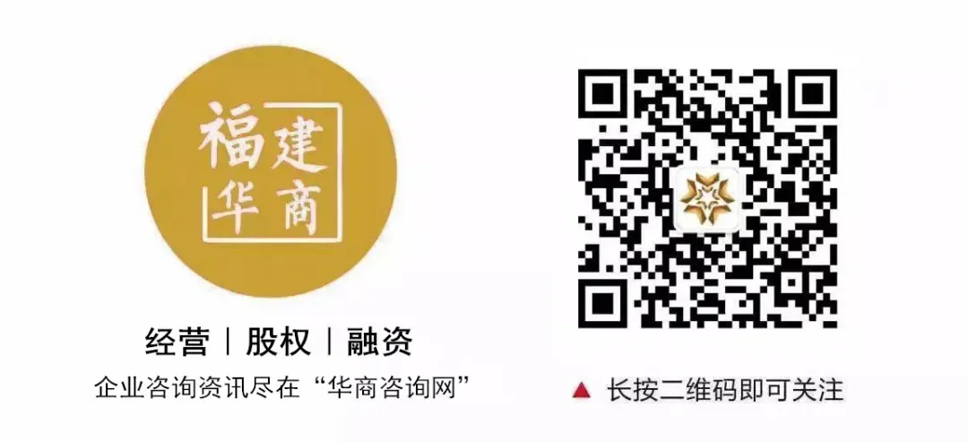 领跑东南亚电商市场,为什么是Shopee?