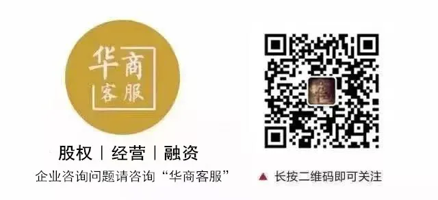 领跑东南亚电商市场,为什么是Shopee?