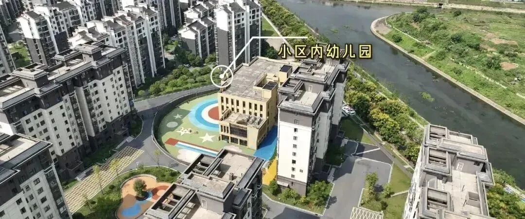 【资产销售】汇恒・萍湖湾 | 国企实景现房,坐拥双园优教,汇聚一城菁英的理想住区