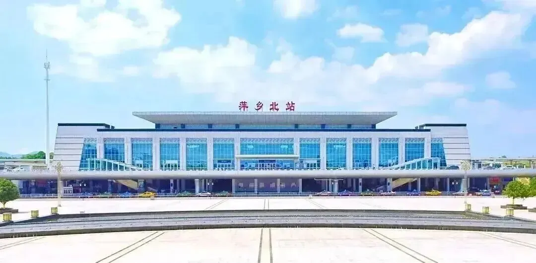 【资产销售】汇恒・萍湖湾 | 国企实景现房,坐拥双园优教,汇聚一城菁英的理想住区