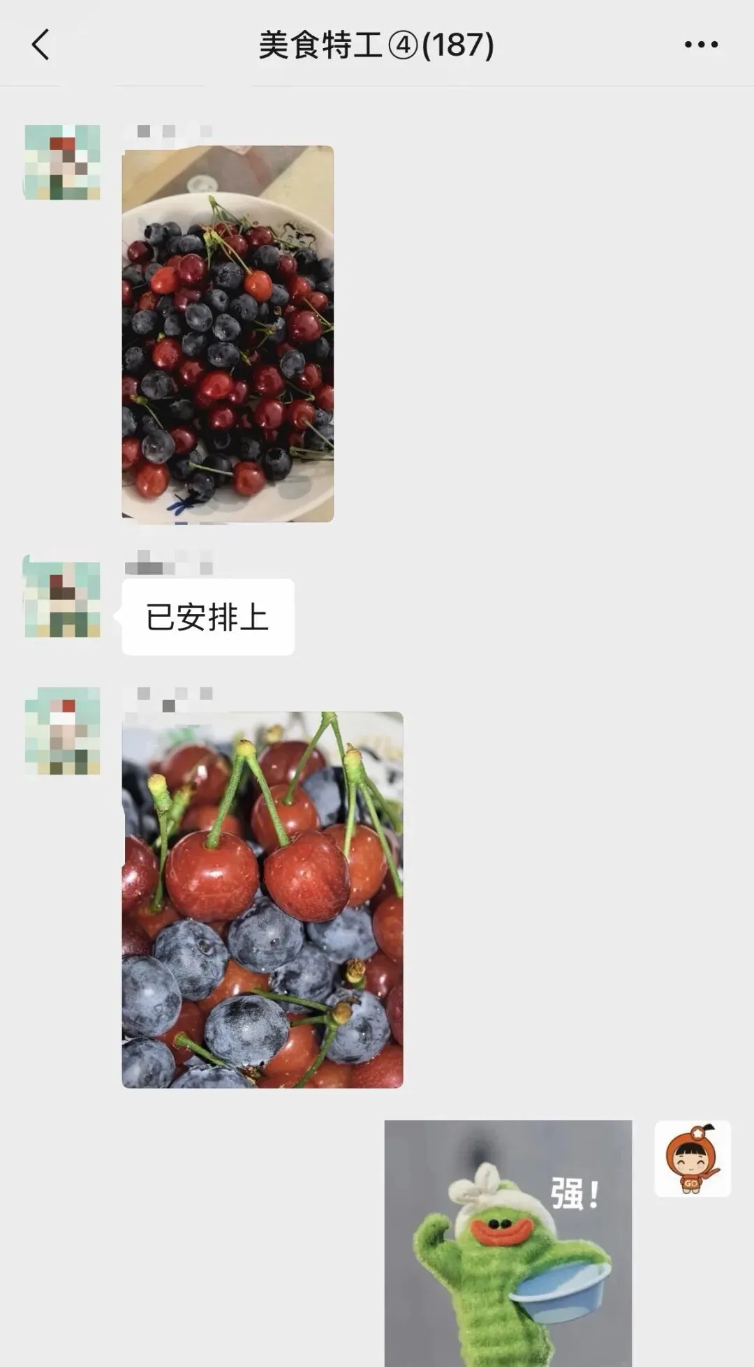 好吃到封神!秒杀市场货的西昌小樱桃,今天摘明天到,果味超浓郁!