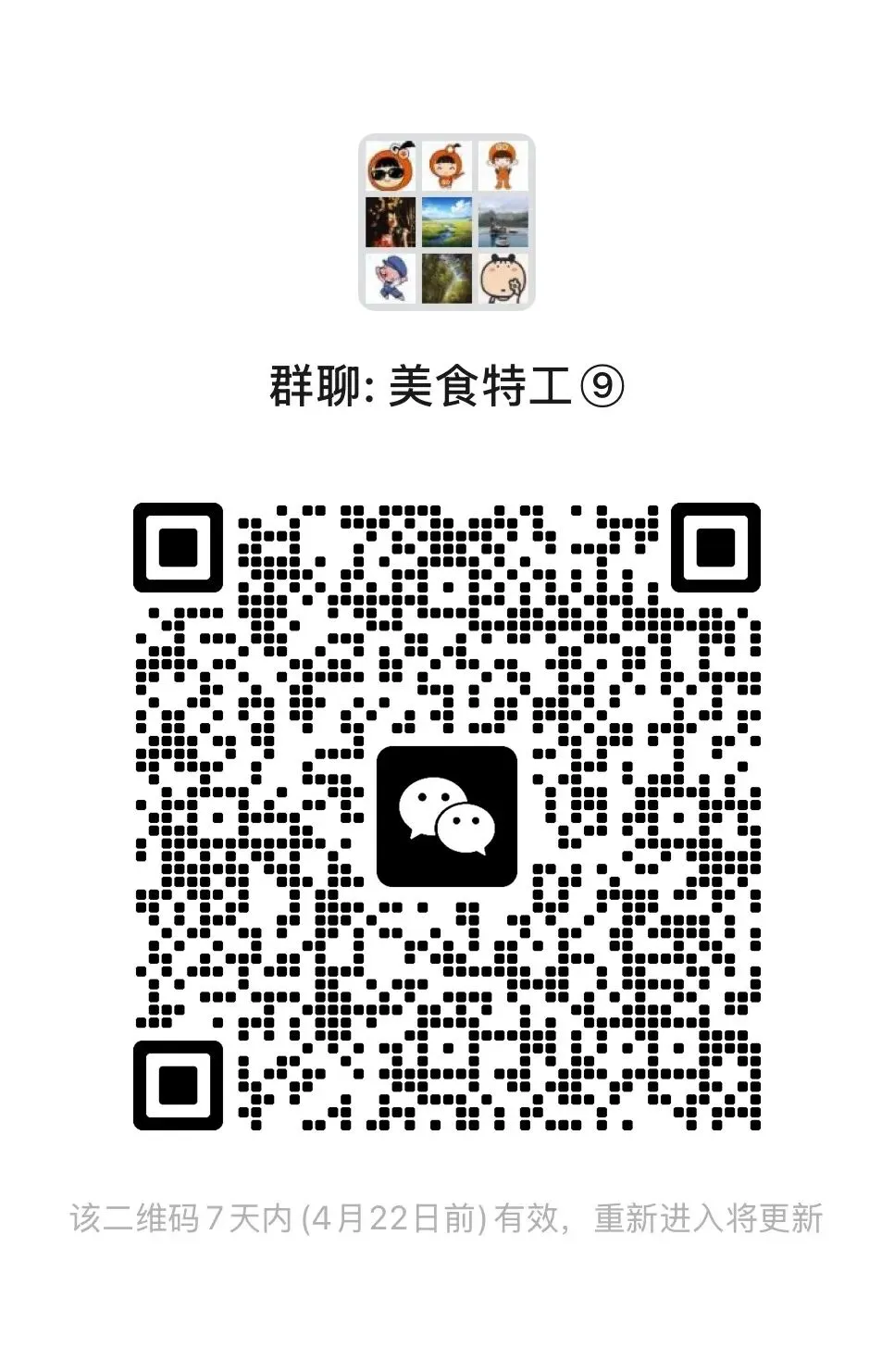 好吃到封神!秒杀市场货的西昌小樱桃,今天摘明天到,果味超浓郁!