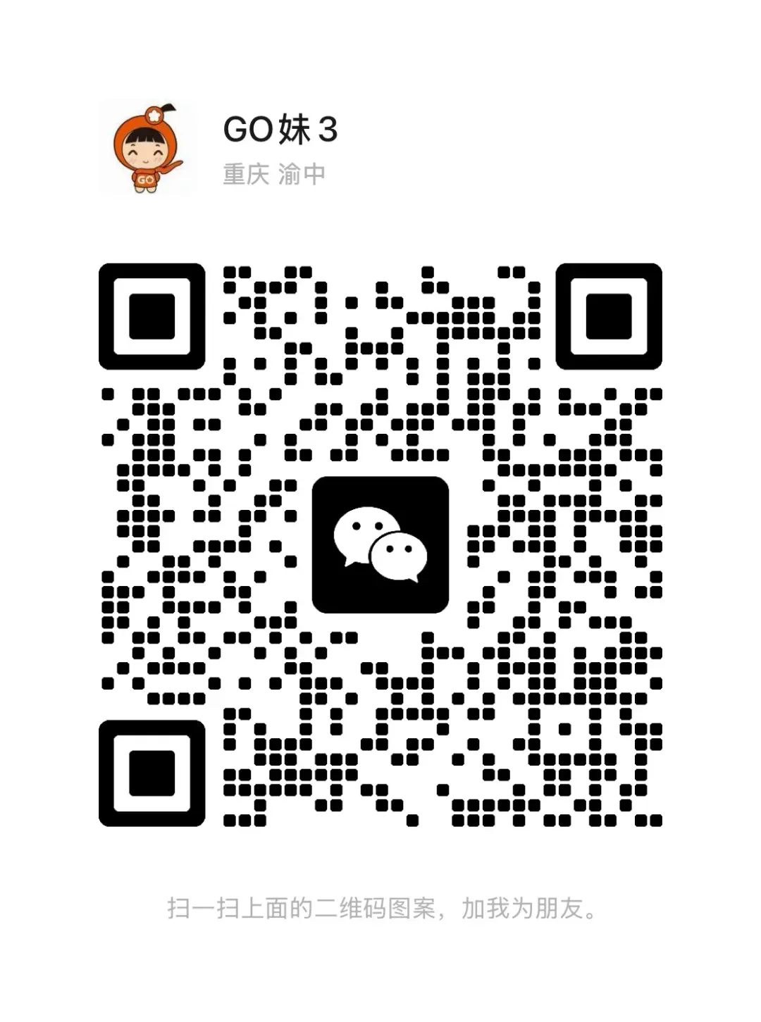 好吃到封神!秒杀市场货的西昌小樱桃,今天摘明天到,果味超浓郁!