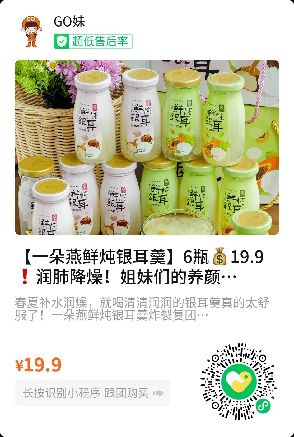 好吃到封神!秒杀市场货的西昌小樱桃,今天摘明天到,果味超浓郁!