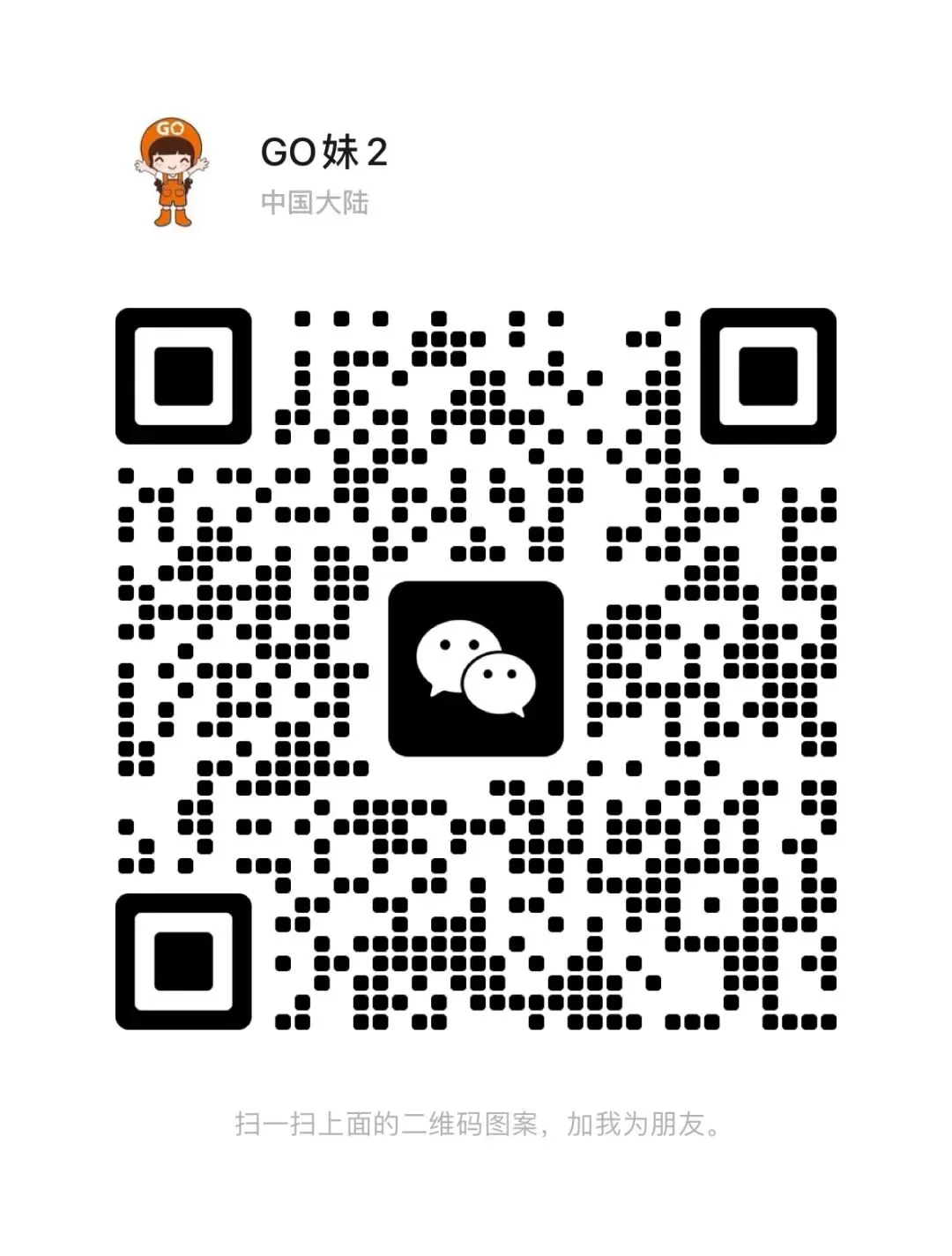 好吃到封神!秒杀市场货的西昌小樱桃,今天摘明天到,果味超浓郁!