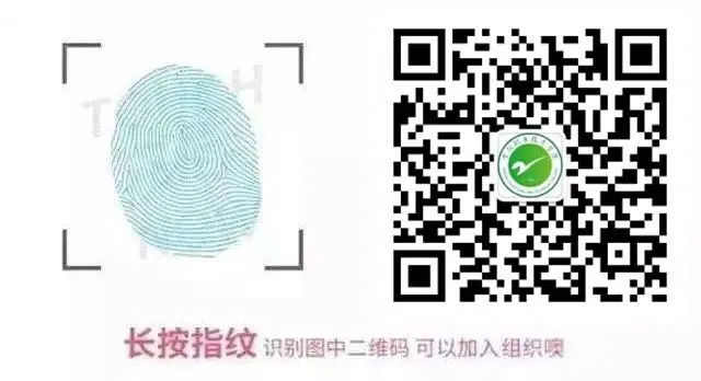 平安宁职|微信朋友圈销售食品尚未纳入监管消费者购买须谨慎