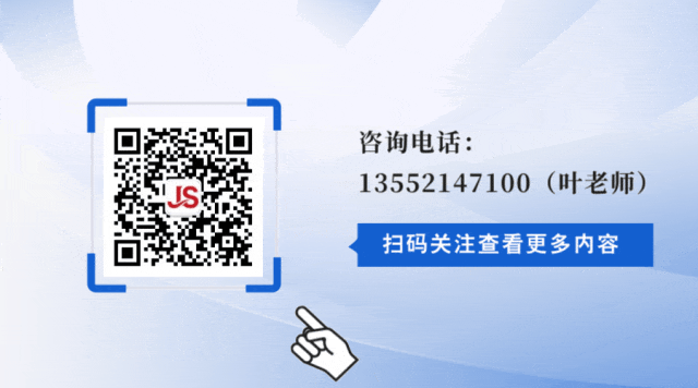营销团队带不动、大客户搞不定?实战派导师鲍英凯教你“诊”与“治”