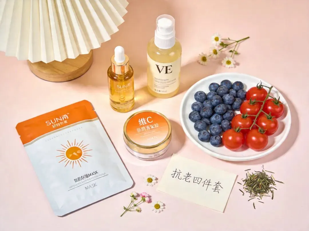 抗氧化=抗衰老?别再被营销号骗了!皮肤科闺蜜给我扒了个明明白白��