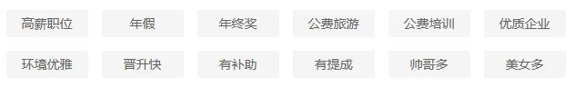 【昭通招聘】招家装主播、房产销售、置业顾问,薪资5-10k,包吃住,昭通市房易得房地产策划有限公司招聘信息