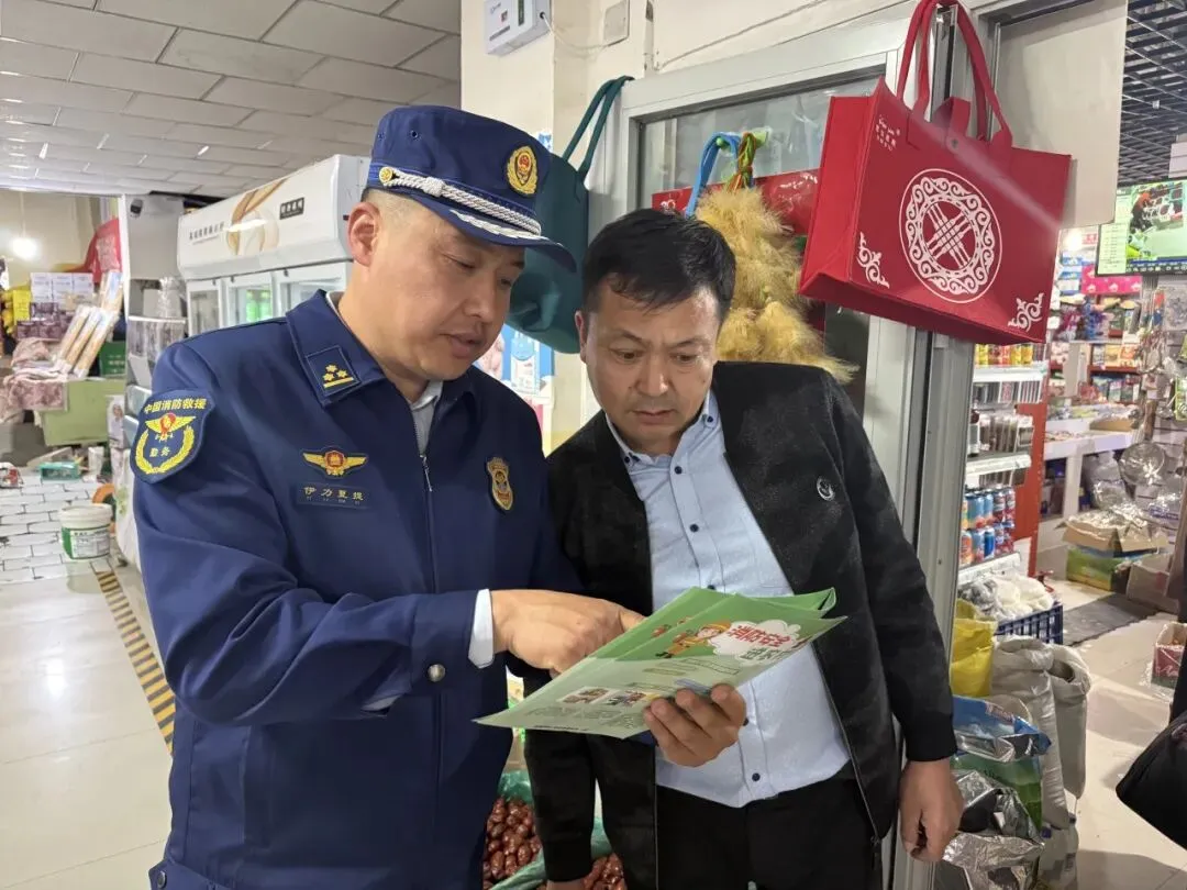 基层动态 | 消防安全进市场 安全防线不松懈