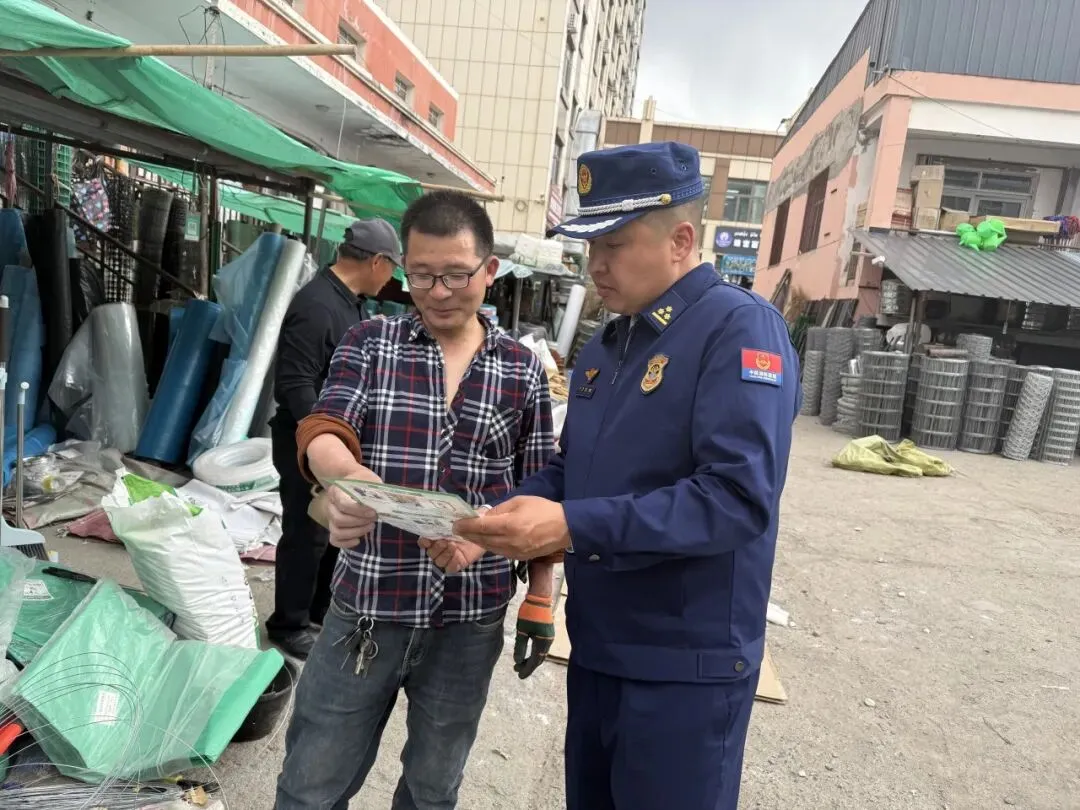 基层动态 | 消防安全进市场 安全防线不松懈