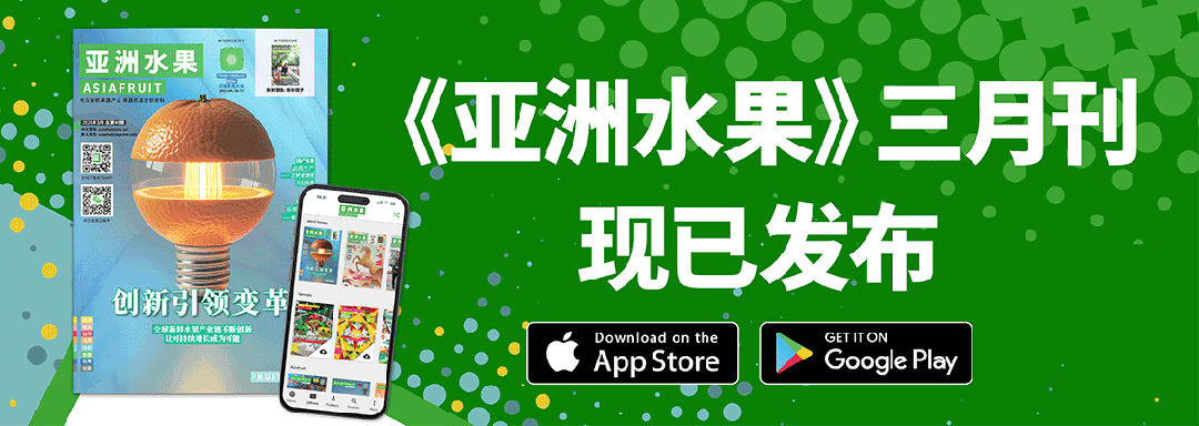 新发地市场加速转型升级:水果交易A厅投用 蔬菜楼6月底完工