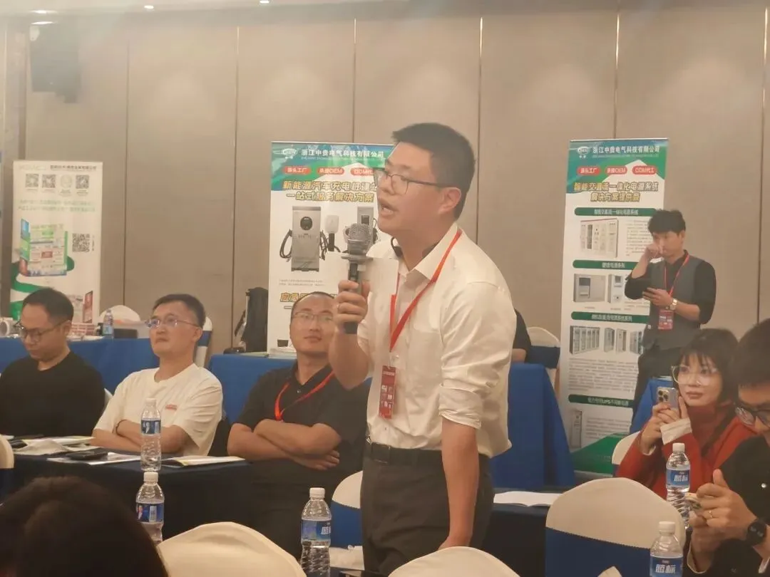 聚力宁波 共拓市场 | 2026华东区电网投标资源对接大会圆满举办!