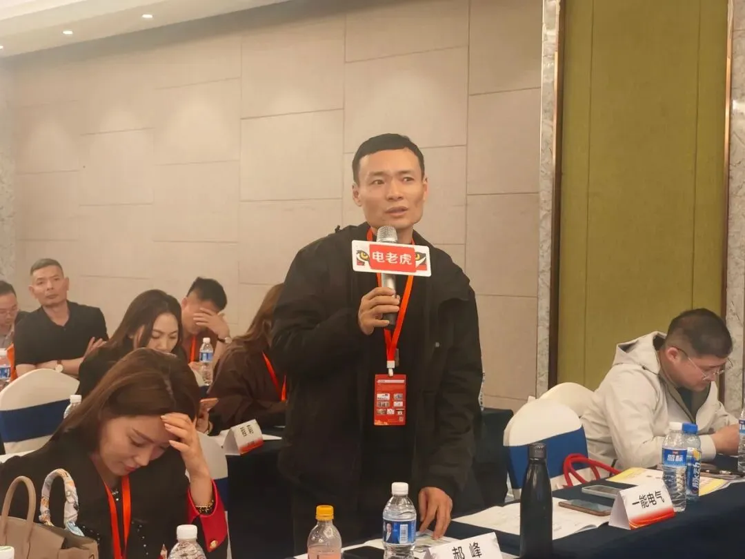 聚力宁波 共拓市场 | 2026华东区电网投标资源对接大会圆满举办!