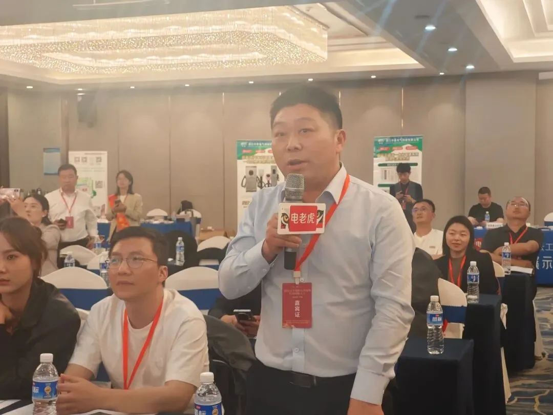 聚力宁波 共拓市场 | 2026华东区电网投标资源对接大会圆满举办!