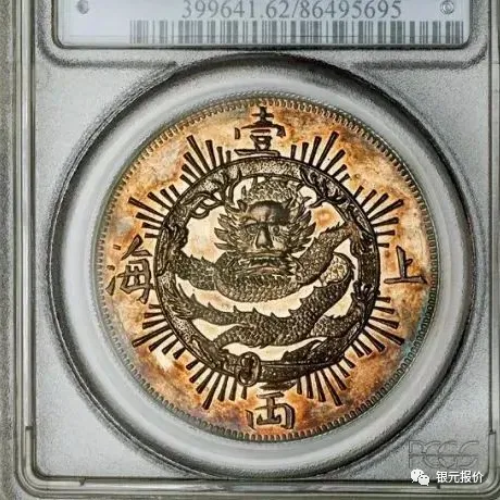 钱币市场动态,缘何与我们息息相关?