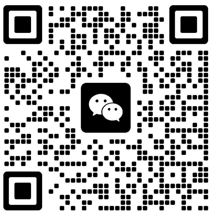 江苏电力现货市场预测简报(2026.4.16)