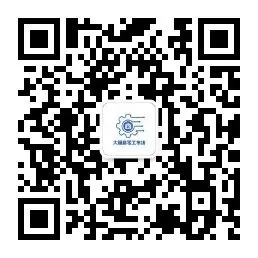 大通县零工市场招聘信息发布(2026.4.15)