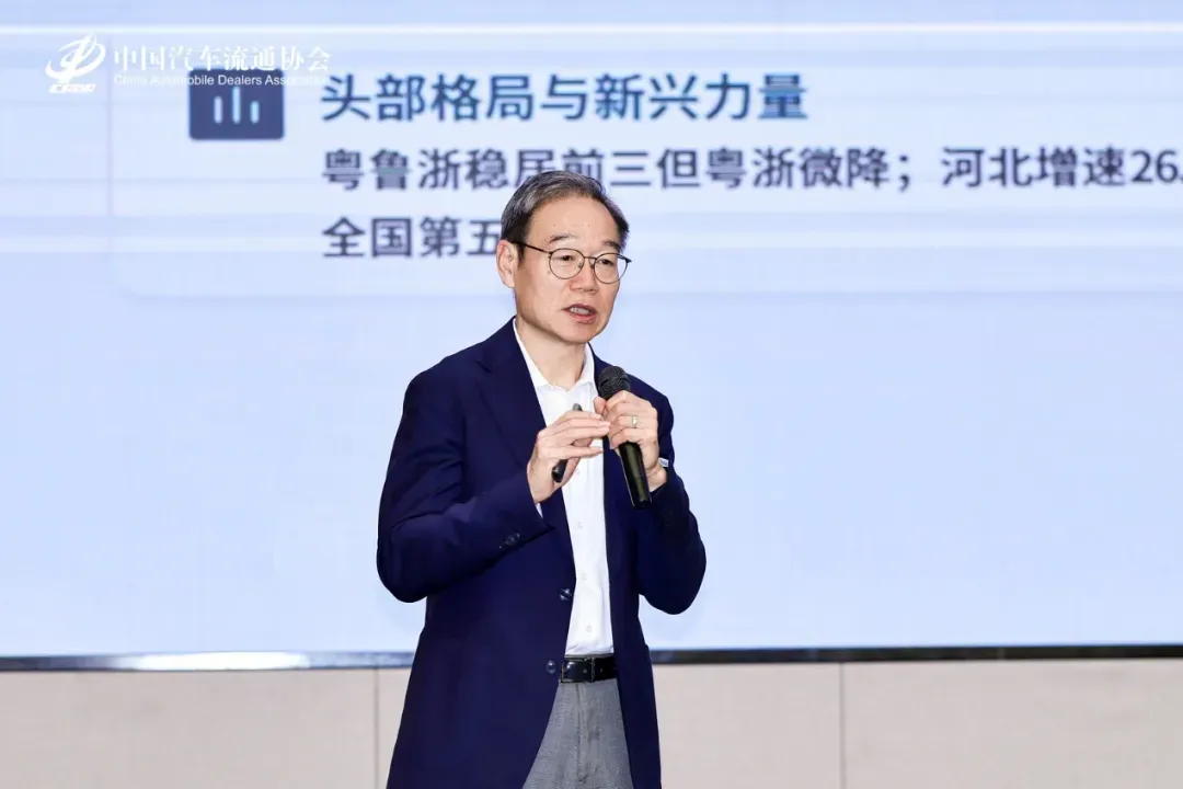 二手车进入“两千万时代”市场洞察