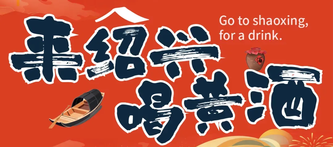 “国际会展中心”和北联市场双馆联动!2026秋季窗帘展8月启幕