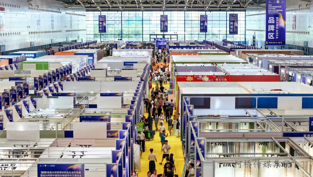“国际会展中心”和北联市场双馆联动!2026秋季窗帘展8月启幕