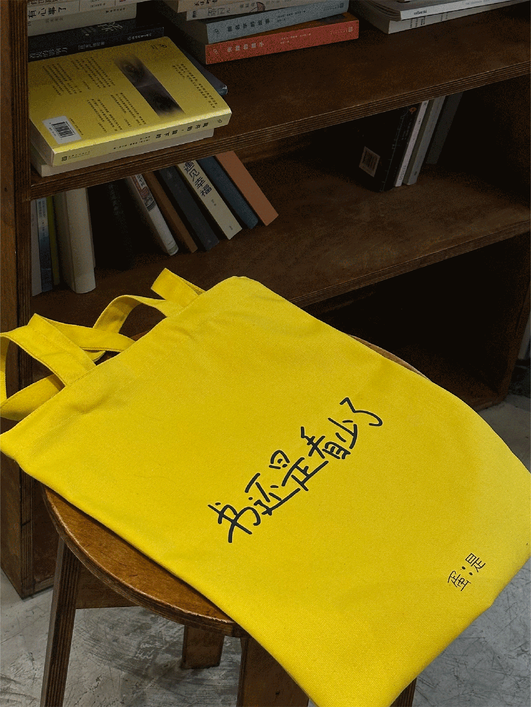 把脑子里的想法做出来!蛋是艺术超级市场特别展览介绍