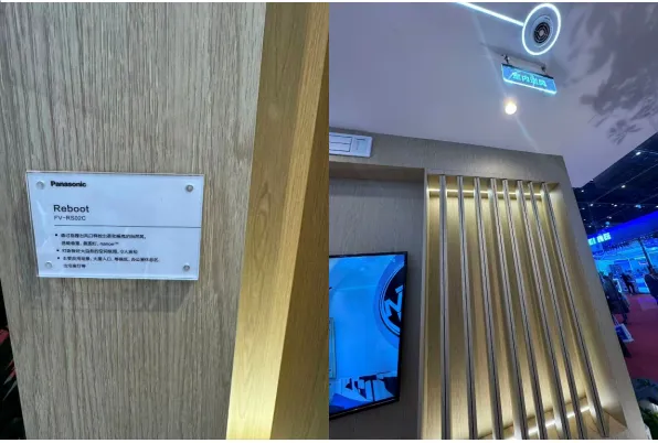 一季度空调市场总结:高基数阵痛下,探寻价值战出路