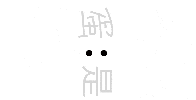 把脑子里的想法做出来!蛋是艺术超级市场特别展览介绍