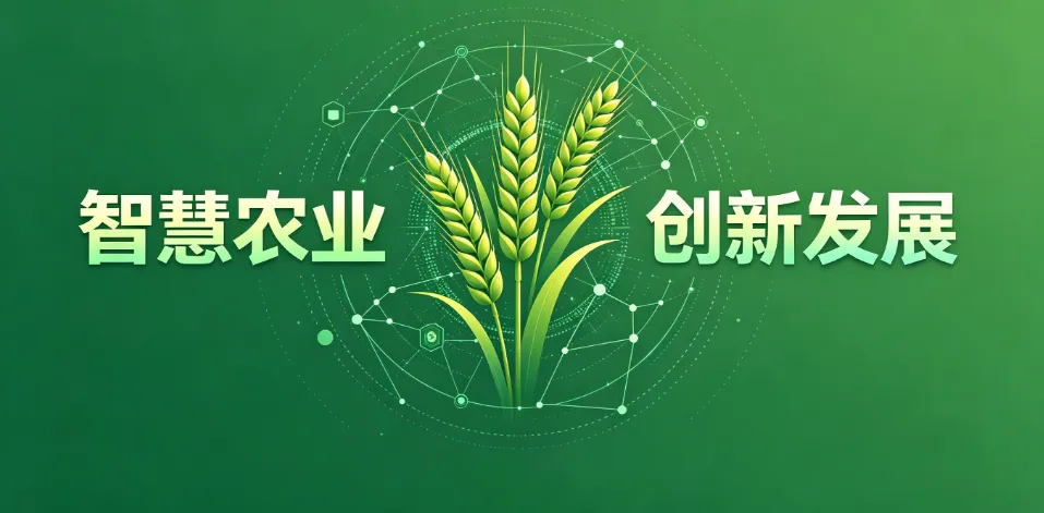 农户主动发视频,农资获客破局!小魔推 ＂碰一碰＂ 红包裂变引爆全域流量