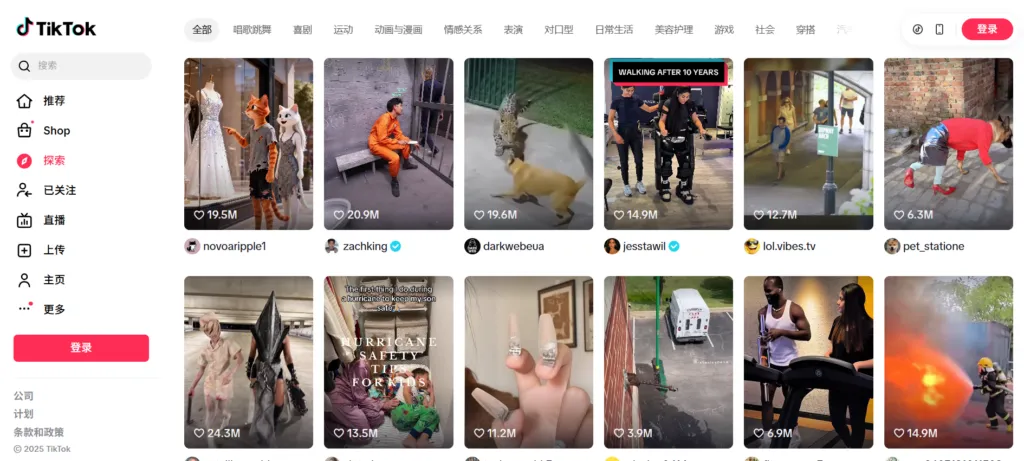 外贸东南亚市场怎么做?如何选择合适的跨境网络?