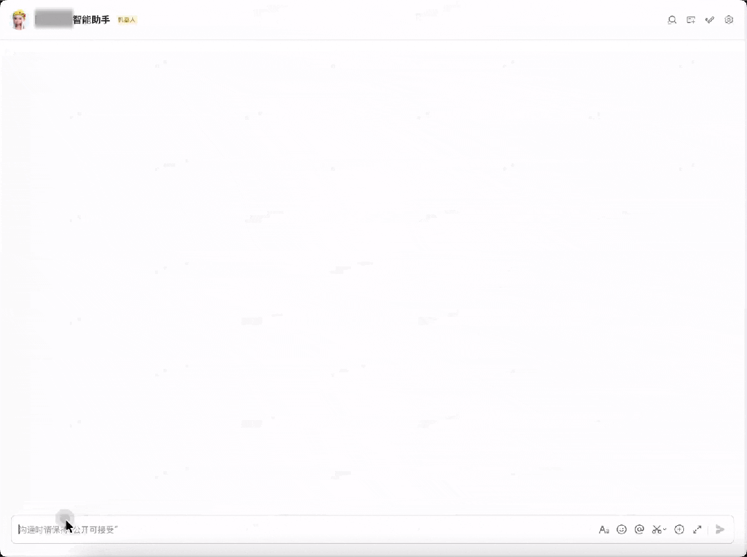 AI获客新玩法:Viking AI搜索升级,零代码封装Skill