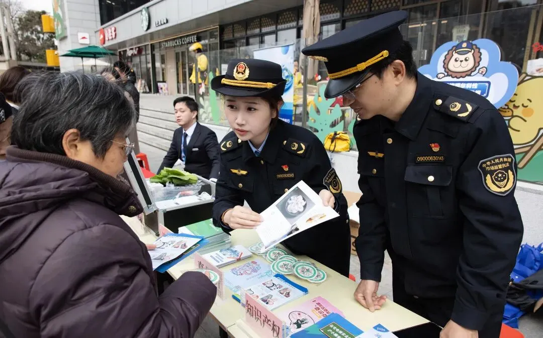 真如市场监管所多措并举优化消费环境,共筑满意消费新生态!
