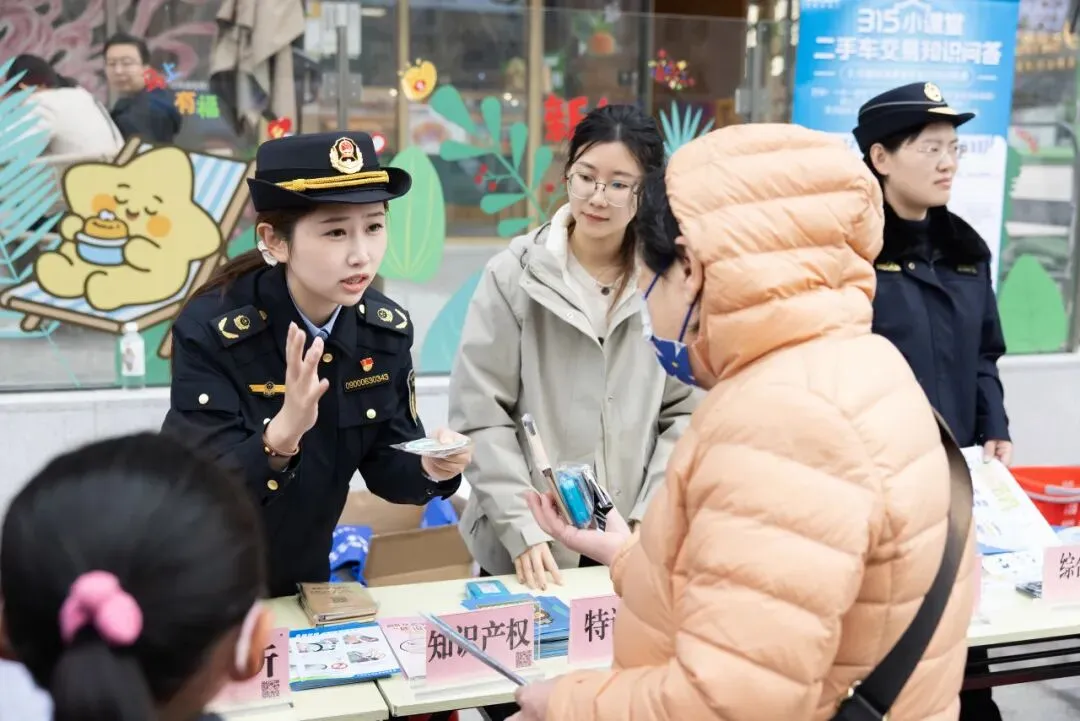 真如市场监管所多措并举优化消费环境,共筑满意消费新生态!