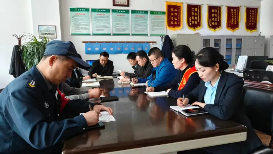 山东宜居|深化国企改革 推进全员营销