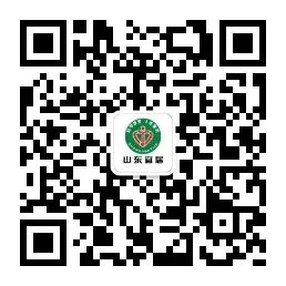 山东宜居|深化国企改革 推进全员营销