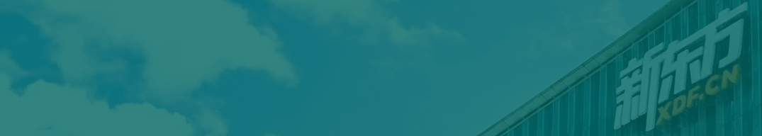 26湖北市场营销专升本考情汇总:报考条件丨考试科目丨招生计划丨参考教材